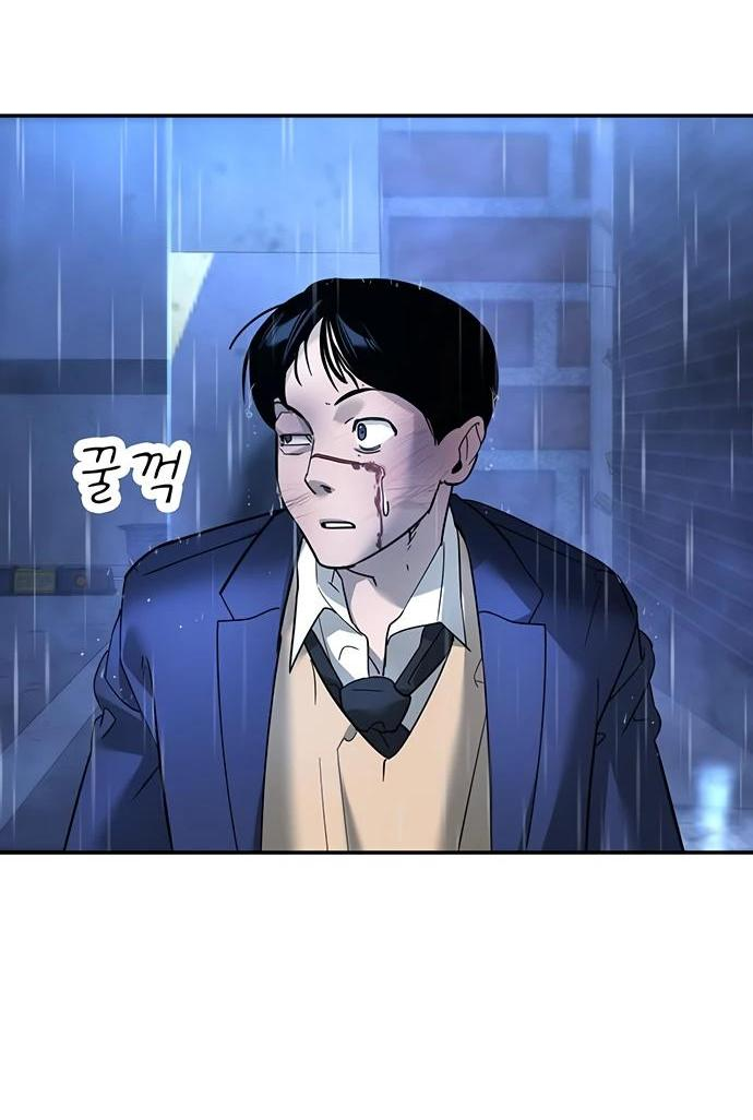 Манга Завоевание старшей школы: война с хулиганами - Глава 9 Страница 73