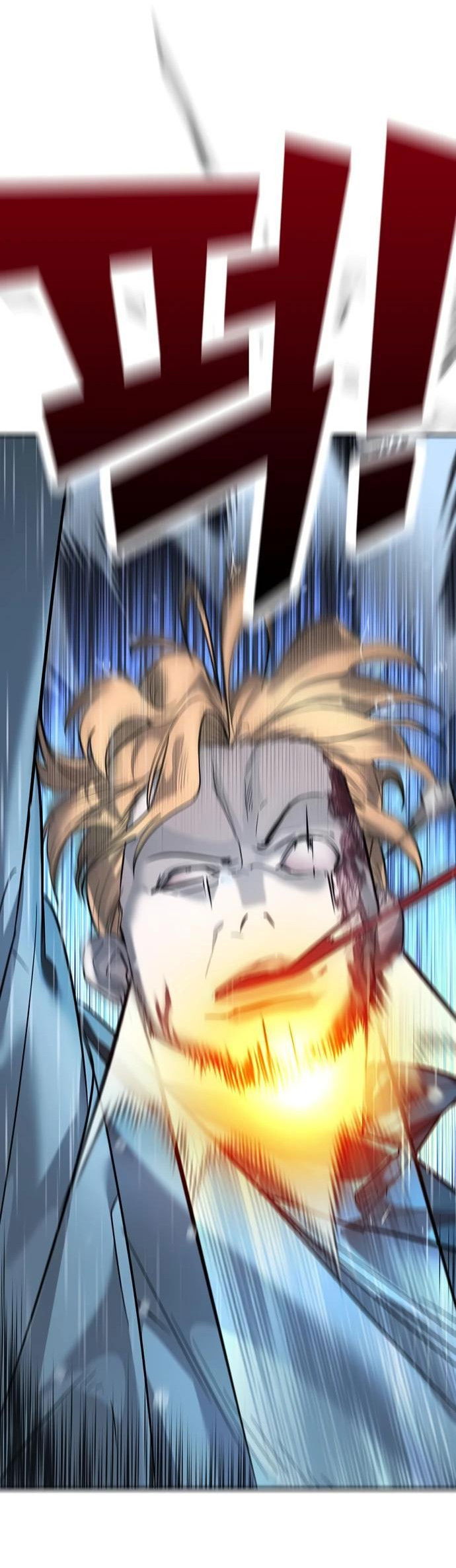 Манга Завоевание старшей школы: война с хулиганами - Глава 9 Страница 36