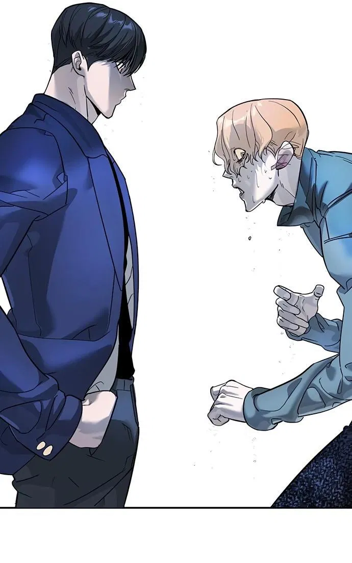 Манга Завоевание старшей школы: война с хулиганами - Глава 9 Страница 80