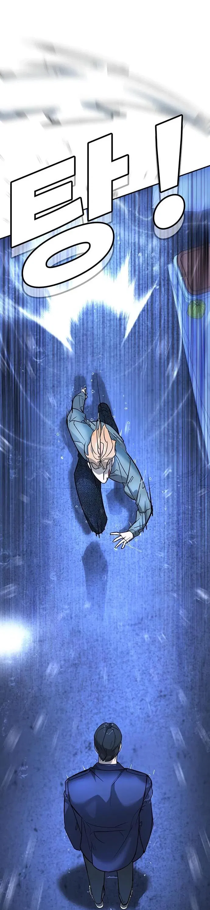 Манга Завоевание старшей школы: война с хулиганами - Глава 9 Страница 49