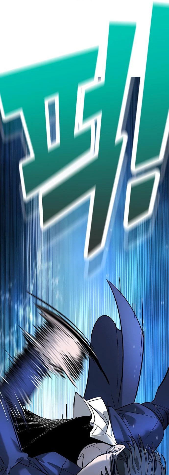 Манга Завоевание старшей школы: война с хулиганами - Глава 9 Страница 56