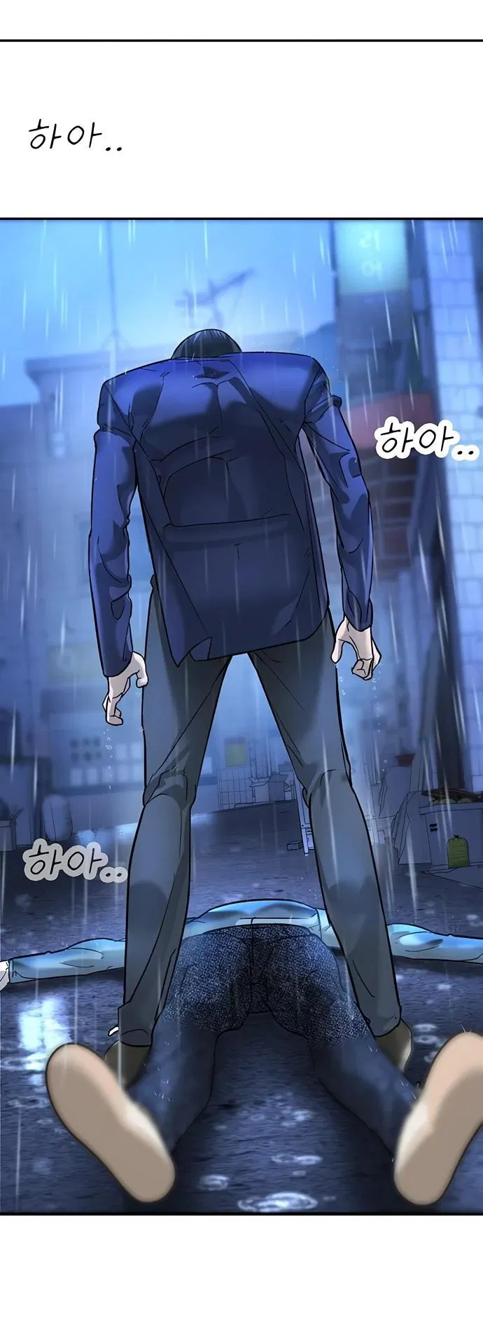 Манга Завоевание старшей школы: война с хулиганами - Глава 9 Страница 107