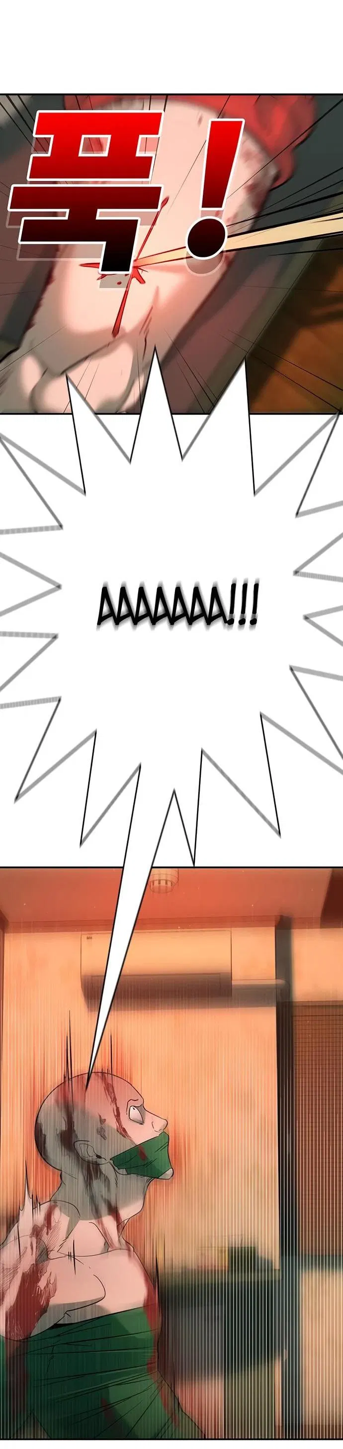 Манга Завоевание старшей школы: война с хулиганами - Глава 9 Страница 122