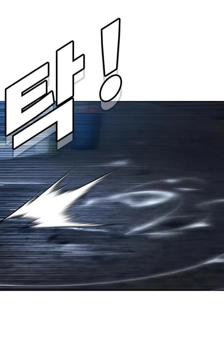 Манга Завоевание старшей школы: война с хулиганами - Глава 8 Страница 118