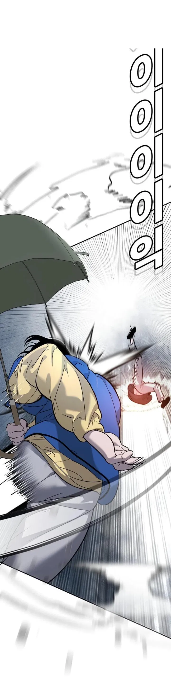 Манга Завоевание старшей школы: война с хулиганами - Глава 8 Страница 30