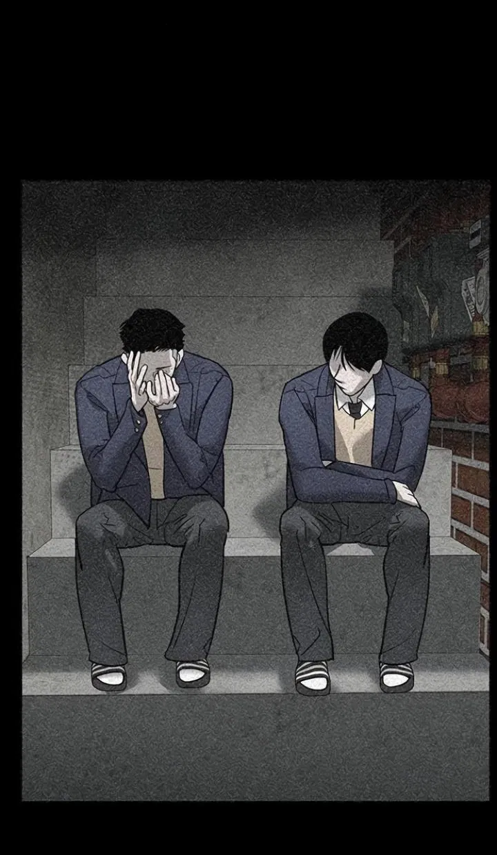 Манга Завоевание старшей школы: война с хулиганами - Глава 8 Страница 104