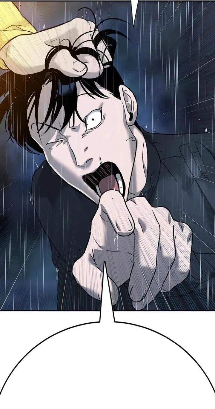 Манга Завоевание старшей школы: война с хулиганами - Глава 8 Страница 45