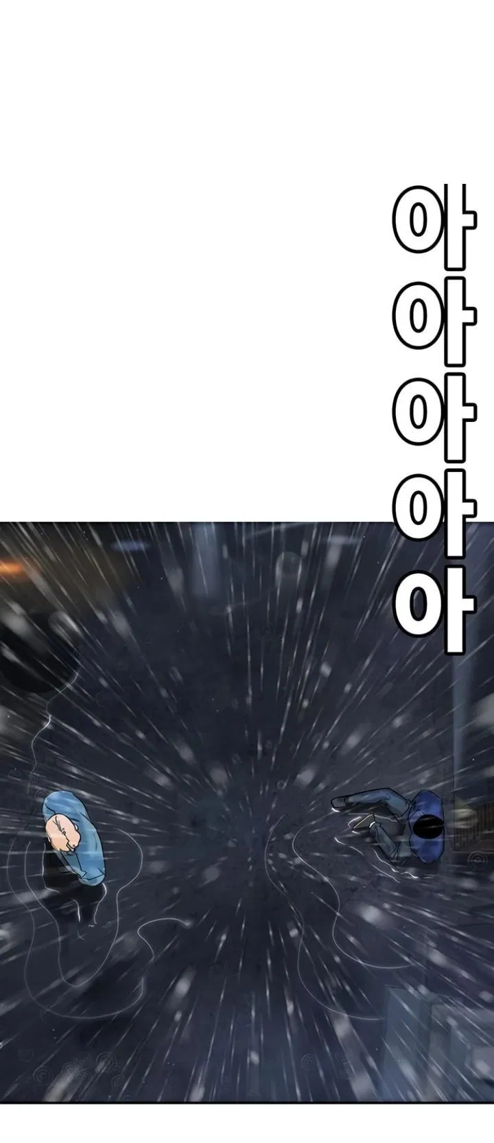 Манга Завоевание старшей школы: война с хулиганами - Глава 8 Страница 114