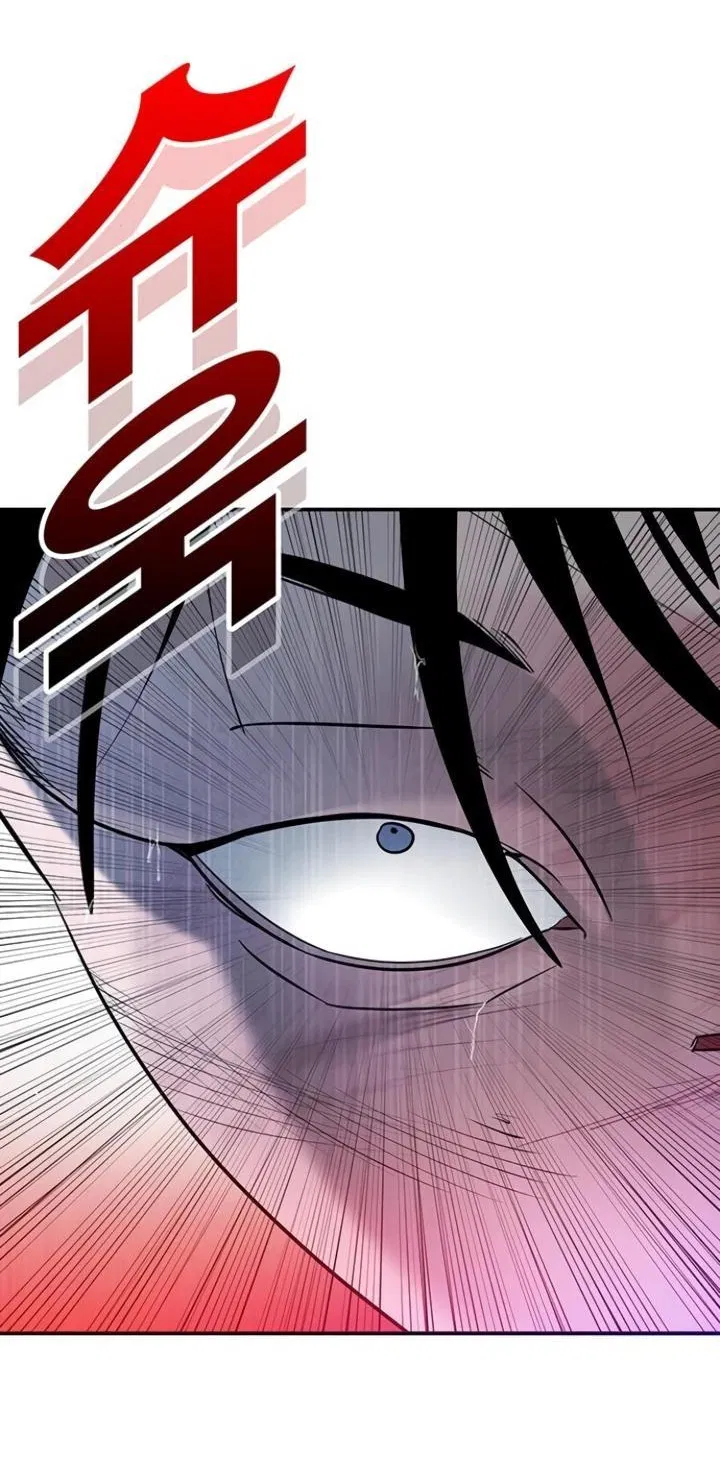 Манга Завоевание старшей школы: война с хулиганами - Глава 8 Страница 123