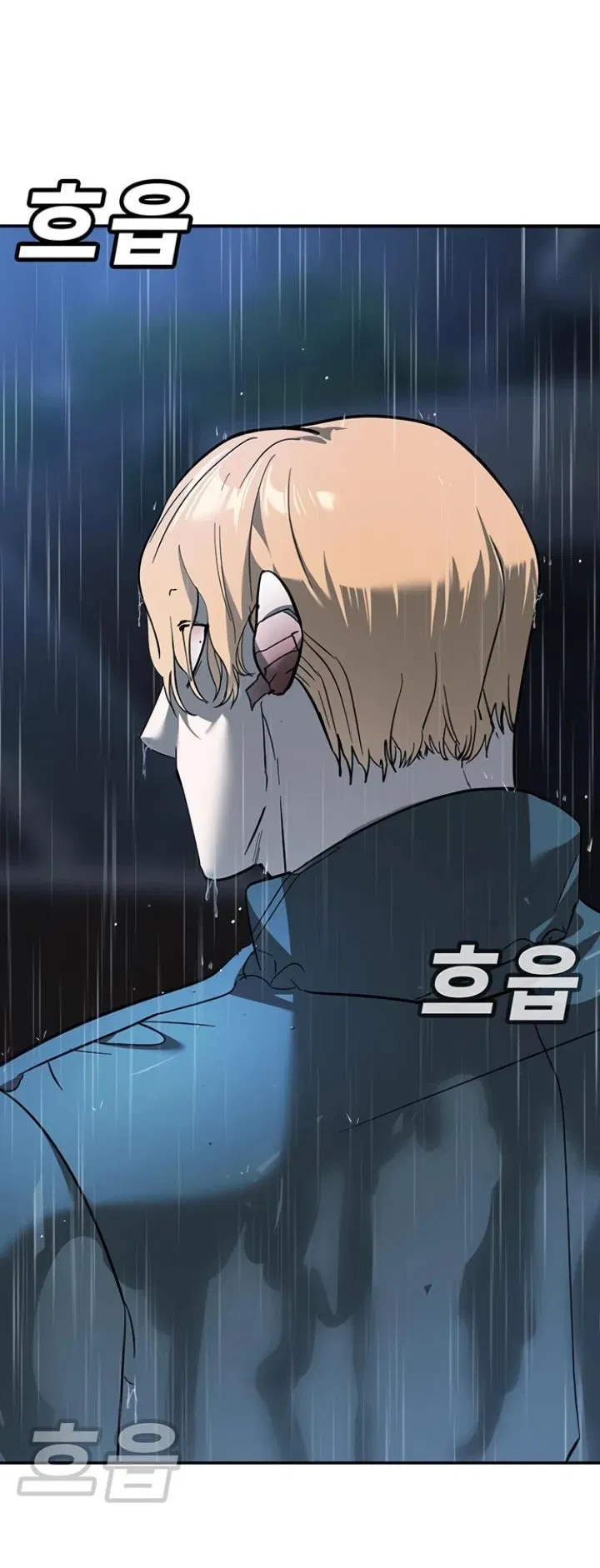 Манга Завоевание старшей школы: война с хулиганами - Глава 8 Страница 115