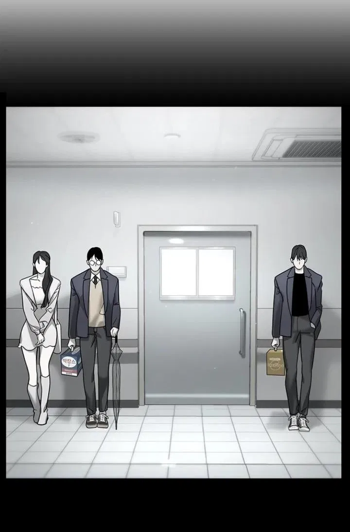 Манга Завоевание старшей школы: война с хулиганами - Глава 8 Страница 56