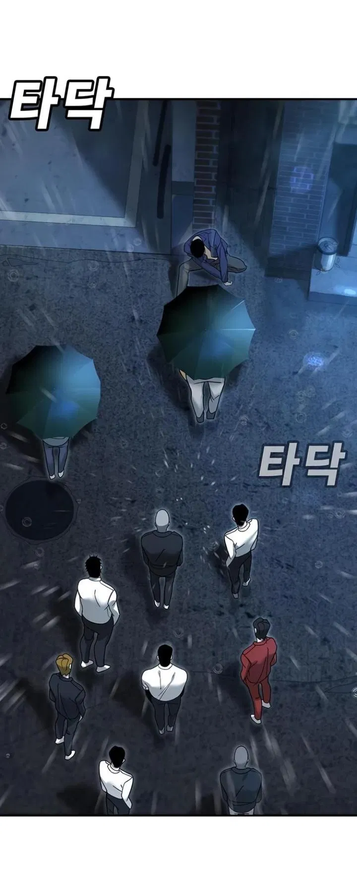 Манга Завоевание старшей школы: война с хулиганами - Глава 8 Страница 48