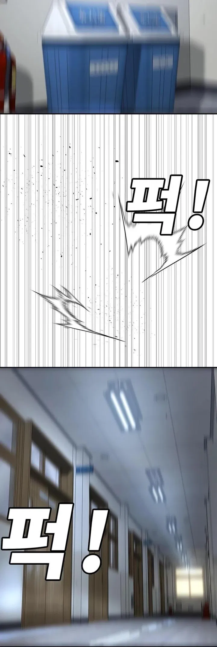 Манга Завоевание старшей школы: война с хулиганами - Глава 7 Страница 36