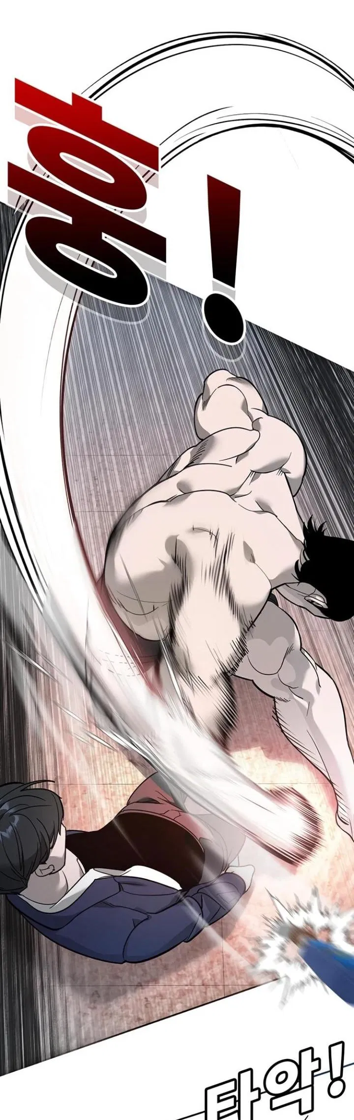 Манга Завоевание старшей школы: война с хулиганами - Глава 7 Страница 3