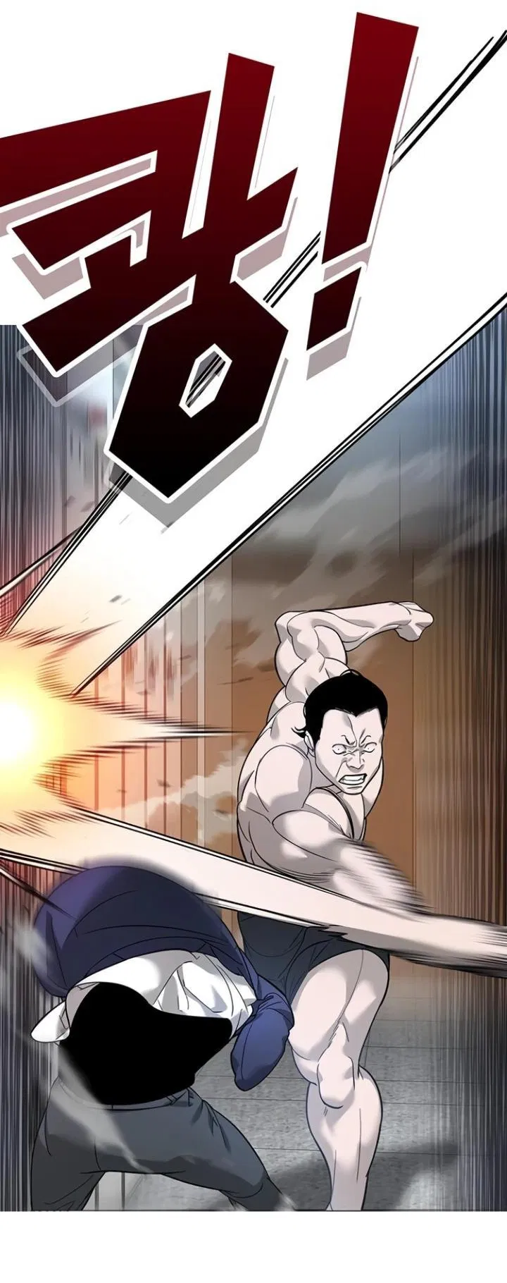 Манга Завоевание старшей школы: война с хулиганами - Глава 7 Страница 8