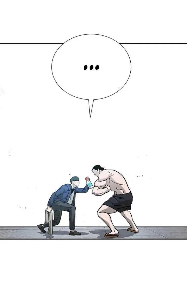 Манга Завоевание старшей школы: война с хулиганами - Глава 7 Страница 16