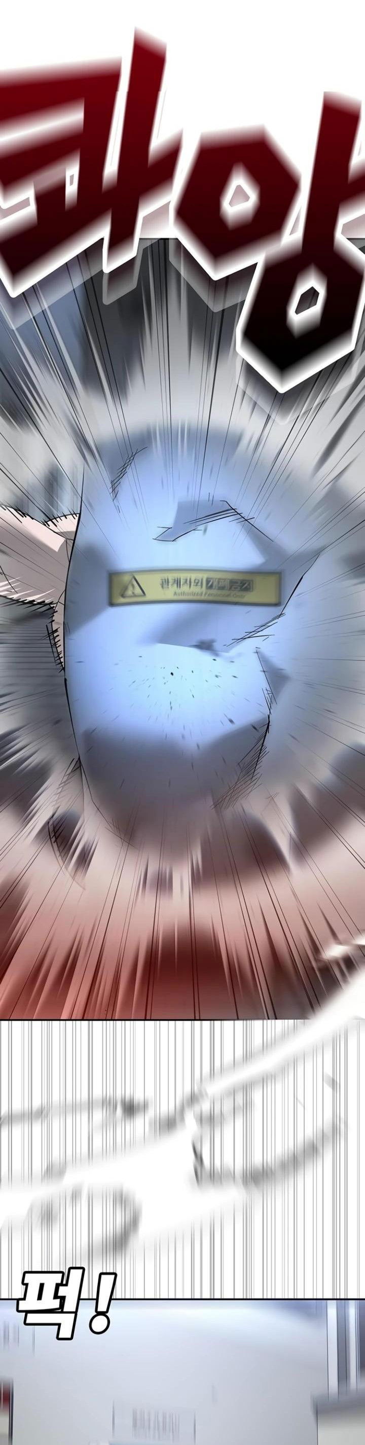 Манга Завоевание старшей школы: война с хулиганами - Глава 7 Страница 35