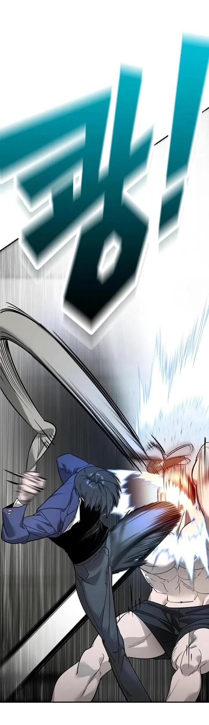 Манга Завоевание старшей школы: война с хулиганами - Глава 7 Страница 13