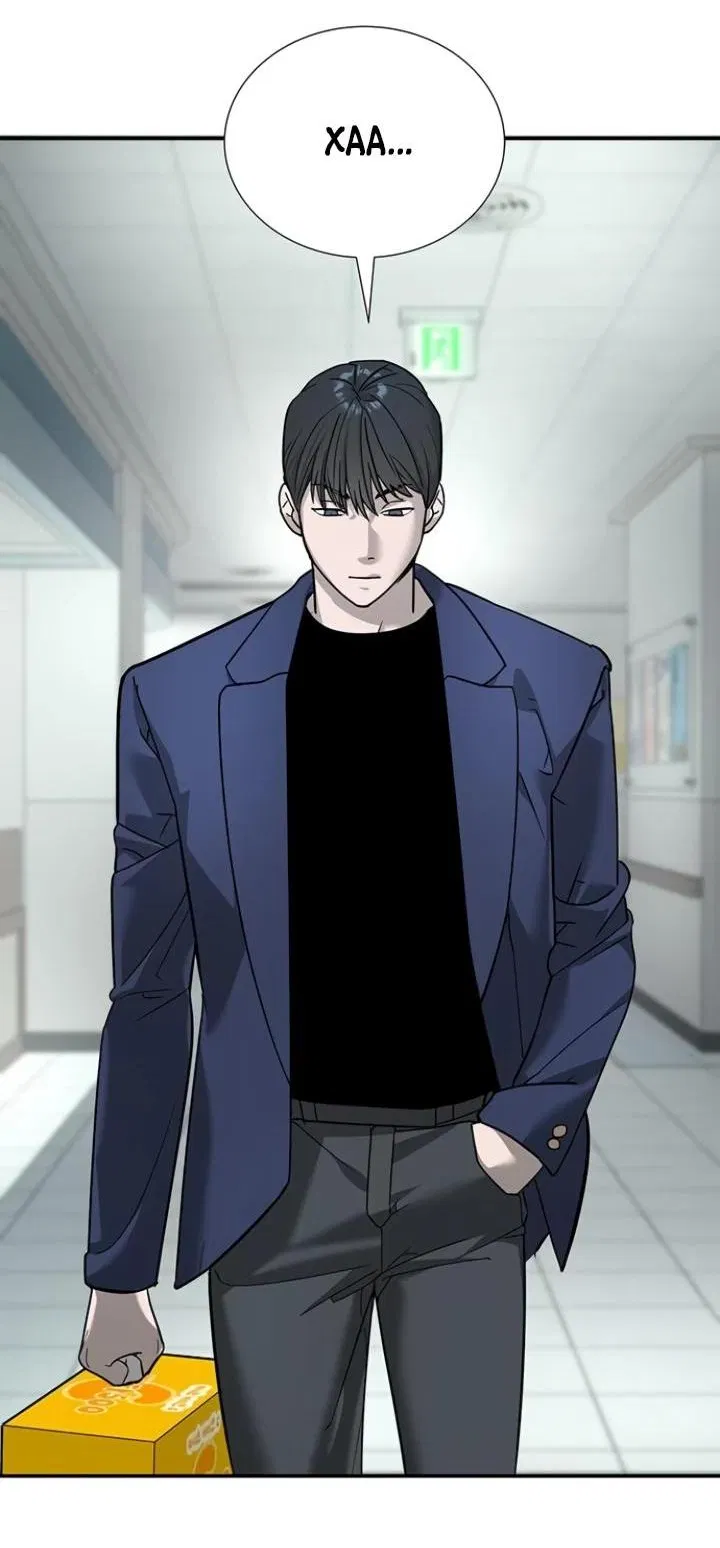 Манга Завоевание старшей школы: война с хулиганами - Глава 7 Страница 95