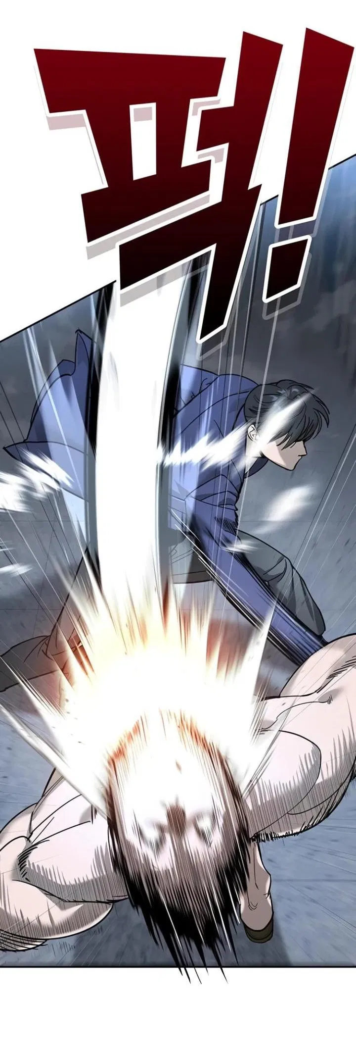 Манга Завоевание старшей школы: война с хулиганами - Глава 7 Страница 19