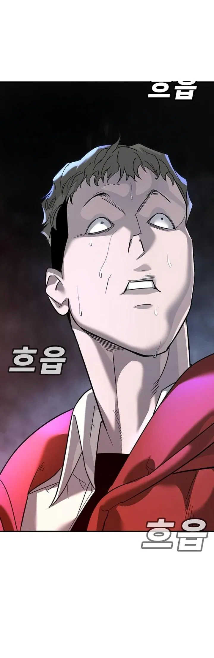 Манга Завоевание старшей школы: война с хулиганами - Глава 7 Страница 47