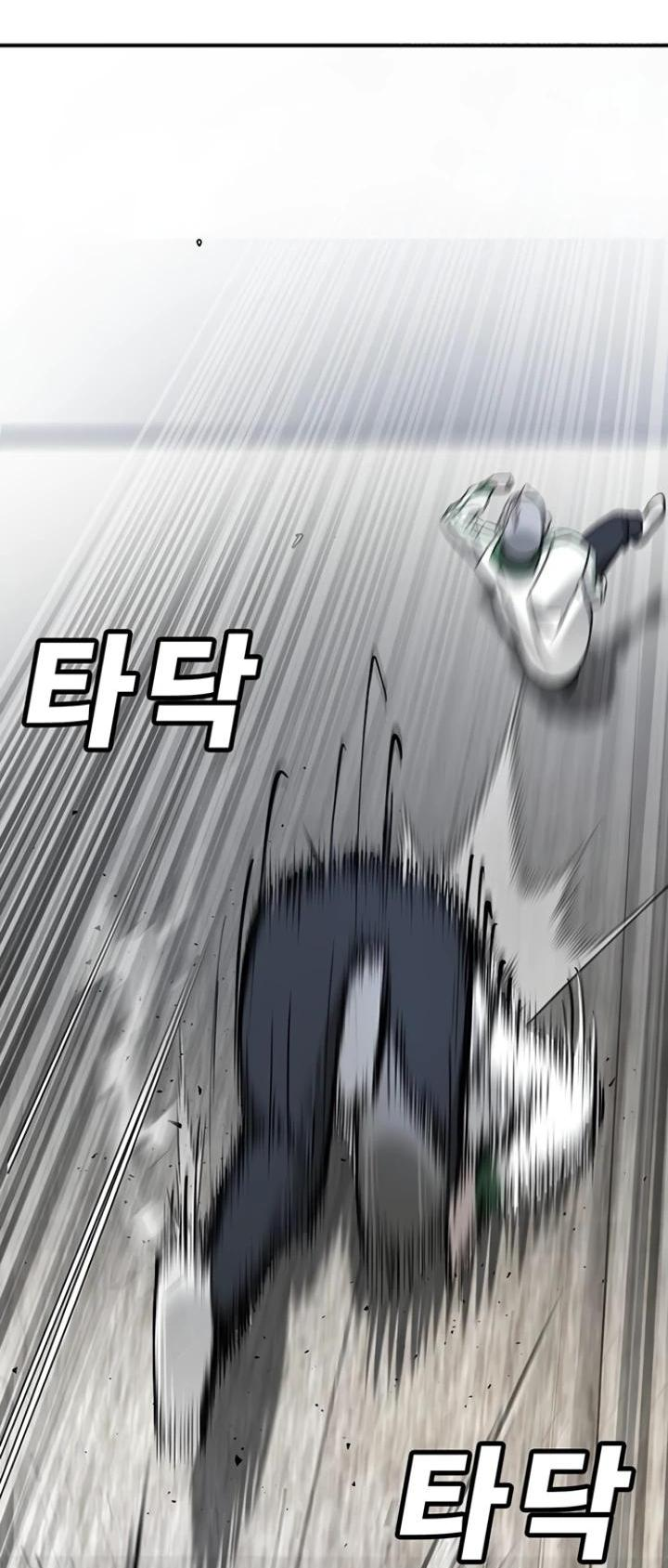 Манга Завоевание старшей школы: война с хулиганами - Глава 6 Страница 51