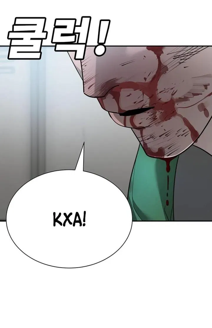 Манга Завоевание старшей школы: война с хулиганами - Глава 6 Страница 98