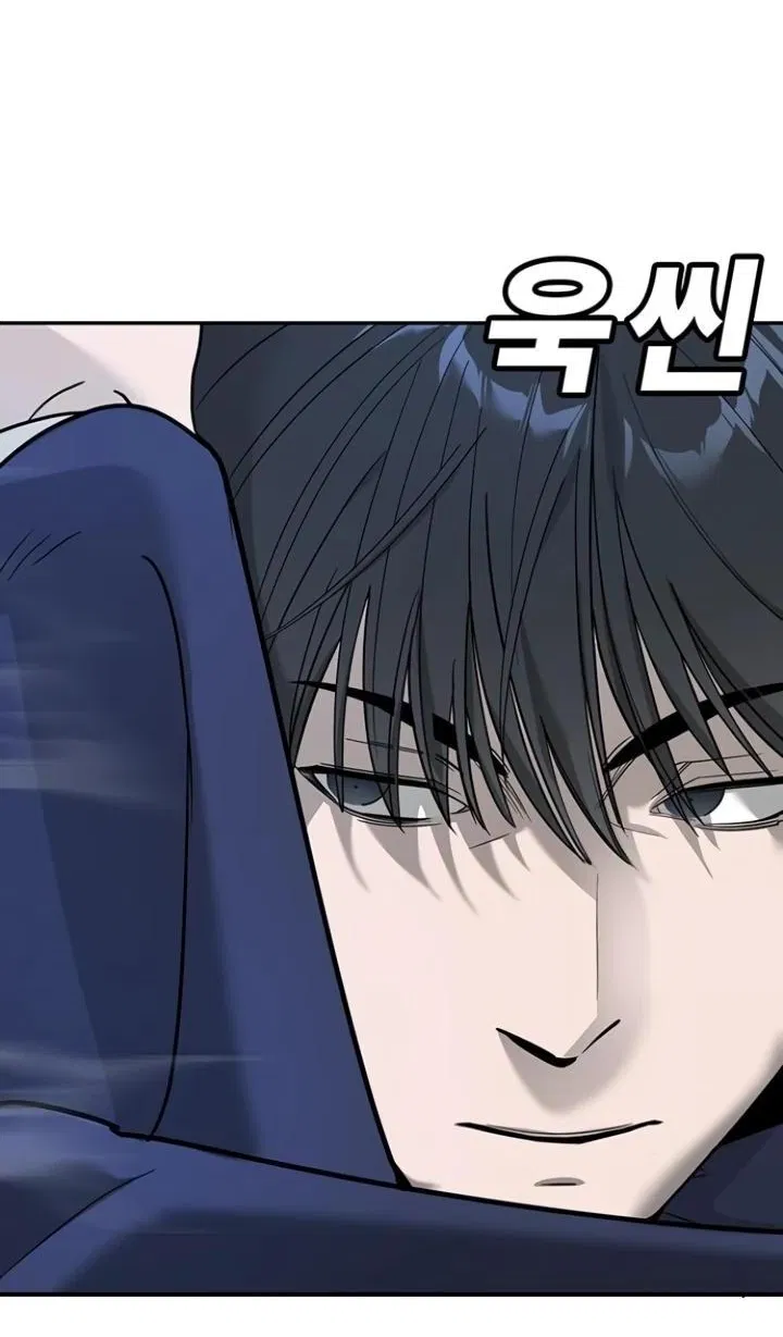 Манга Завоевание старшей школы: война с хулиганами - Глава 6 Страница 110