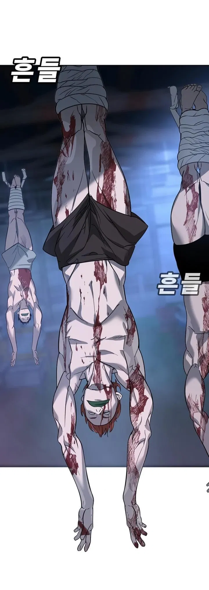 Манга Завоевание старшей школы: война с хулиганами - Глава 6 Страница 118