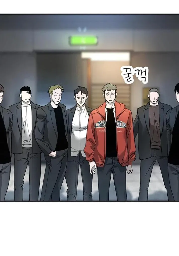 Манга Завоевание старшей школы: война с хулиганами - Глава 6 Страница 53