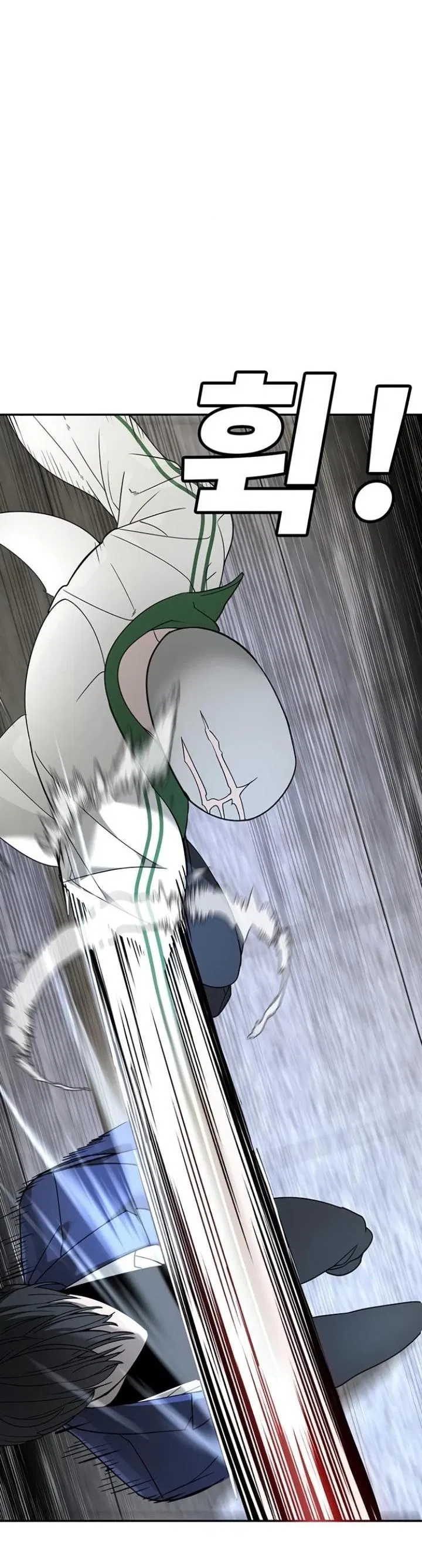 Манга Завоевание старшей школы: война с хулиганами - Глава 6 Страница 42