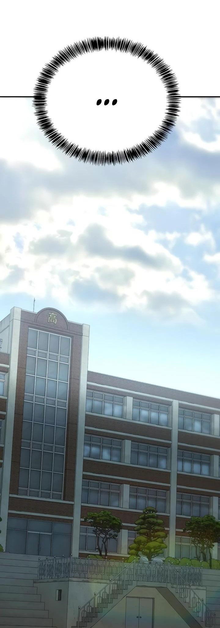 Манга Завоевание старшей школы: война с хулиганами - Глава 6 Страница 114