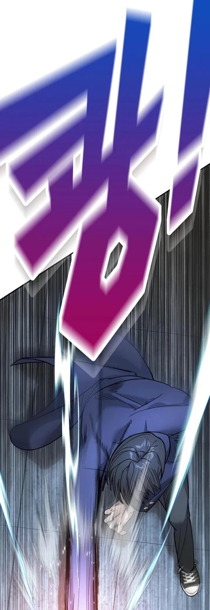 Манга Завоевание старшей школы: война с хулиганами - Глава 6 Страница 48