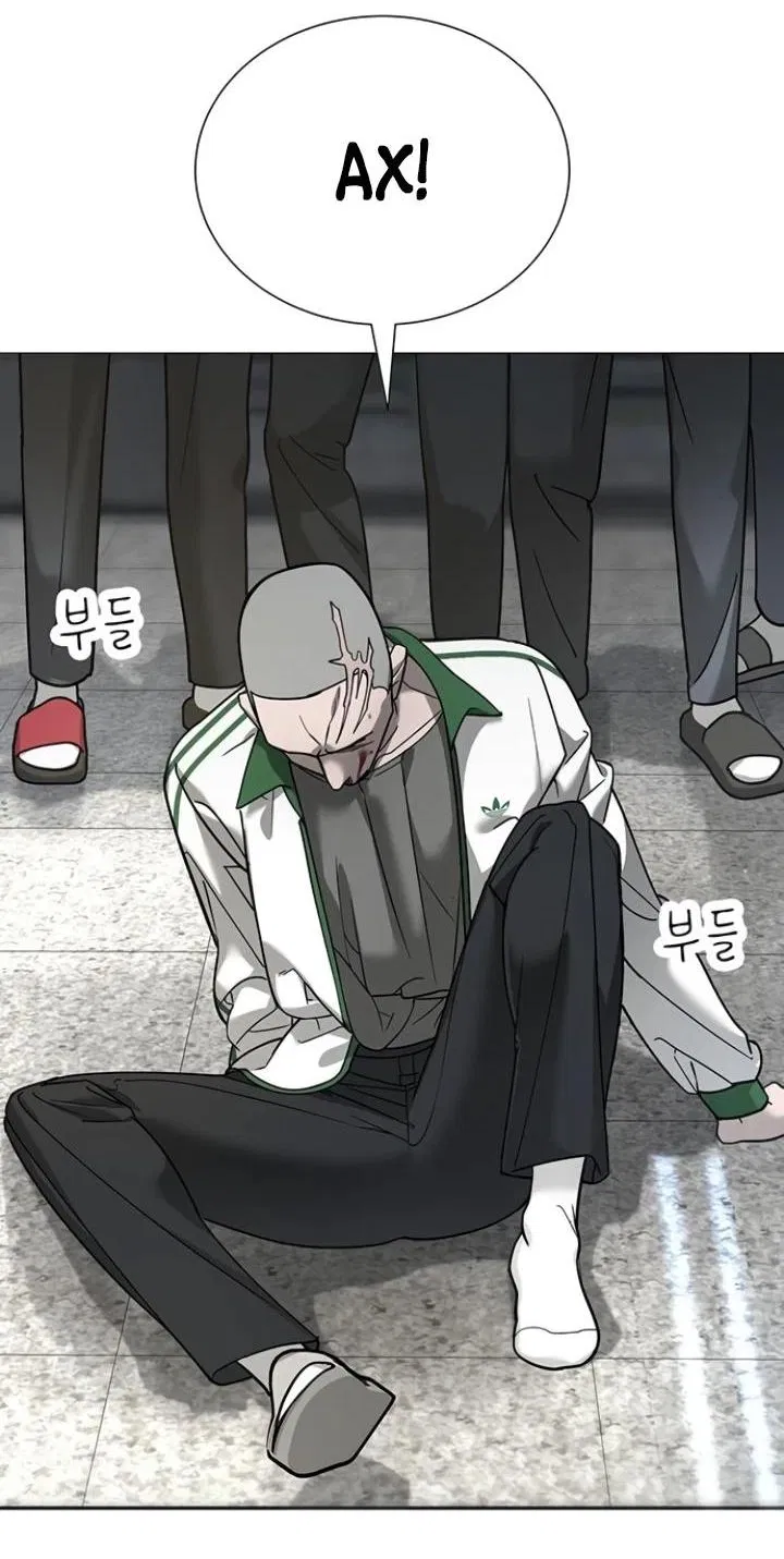 Манга Завоевание старшей школы: война с хулиганами - Глава 6 Страница 24