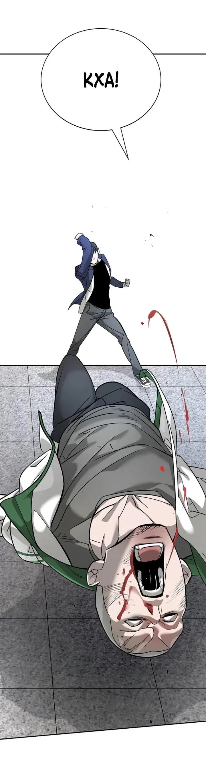 Манга Завоевание старшей школы: война с хулиганами - Глава 6 Страница 22