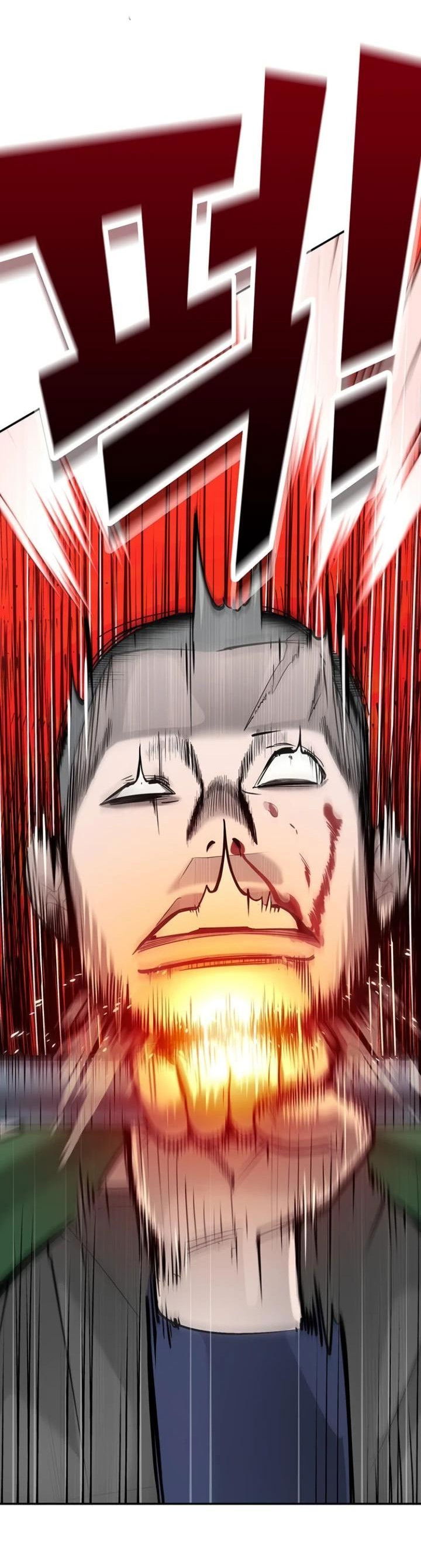 Манга Завоевание старшей школы: война с хулиганами - Глава 6 Страница 21