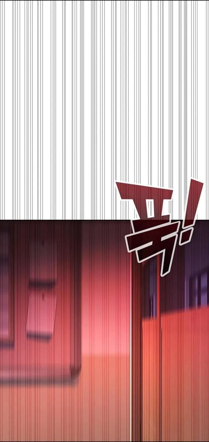 Манга Завоевание старшей школы: война с хулиганами - Глава 6 Страница 84