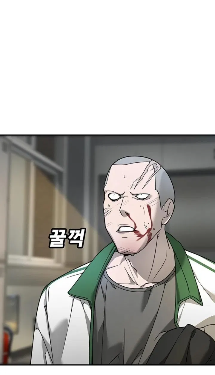 Манга Завоевание старшей школы: война с хулиганами - Глава 6 Страница 32