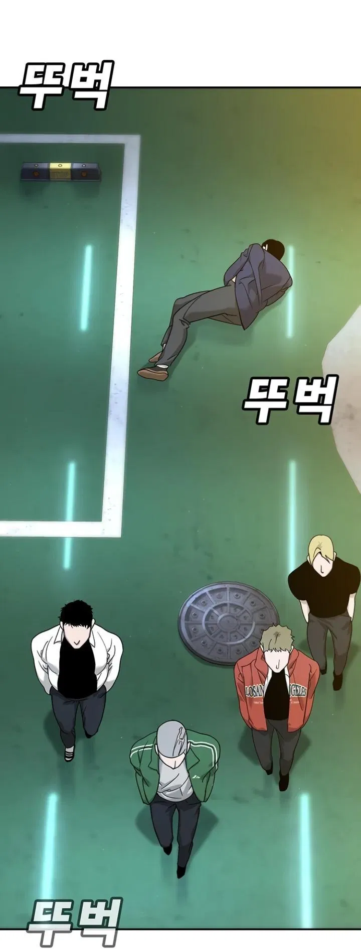 Манга Завоевание старшей школы: война с хулиганами - Глава 4 Страница 76