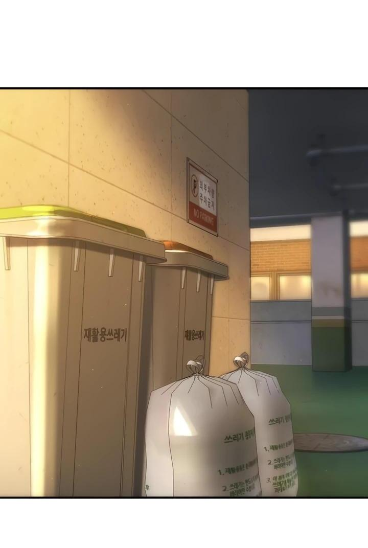 Манга Завоевание старшей школы: война с хулиганами - Глава 4 Страница 36