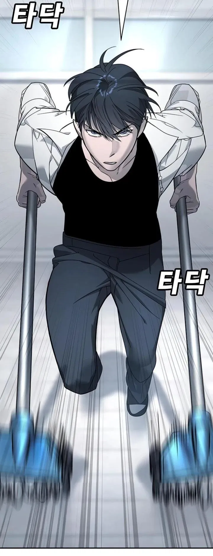 Манга Завоевание старшей школы: война с хулиганами - Глава 4 Страница 7