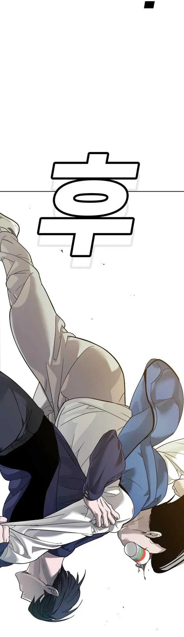 Манга Завоевание старшей школы: война с хулиганами - Глава 4 Страница 118