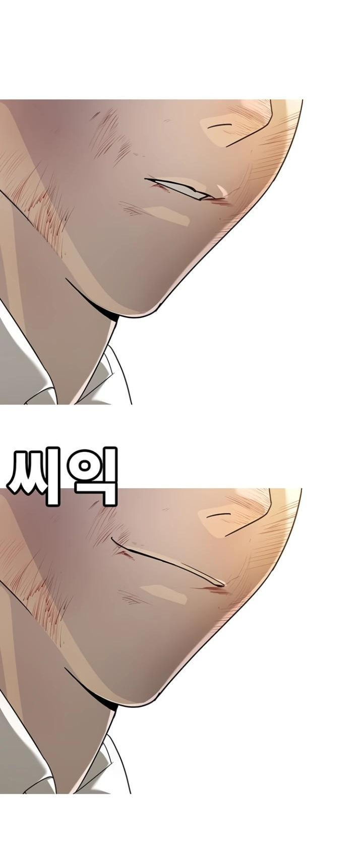 Манга Завоевание старшей школы: война с хулиганами - Глава 4 Страница 112