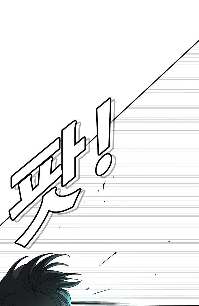 Манга Завоевание старшей школы: война с хулиганами - Глава 3 Страница 67