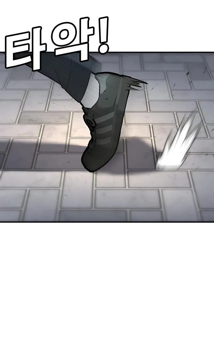 Манга Завоевание старшей школы: война с хулиганами - Глава 3 Страница 88