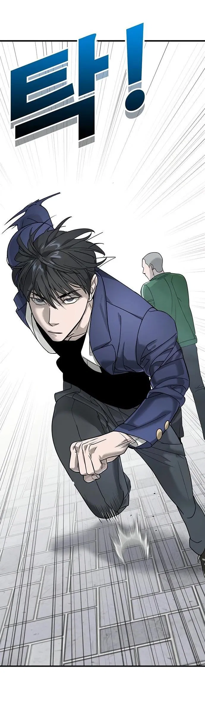 Манга Завоевание старшей школы: война с хулиганами - Глава 3 Страница 74