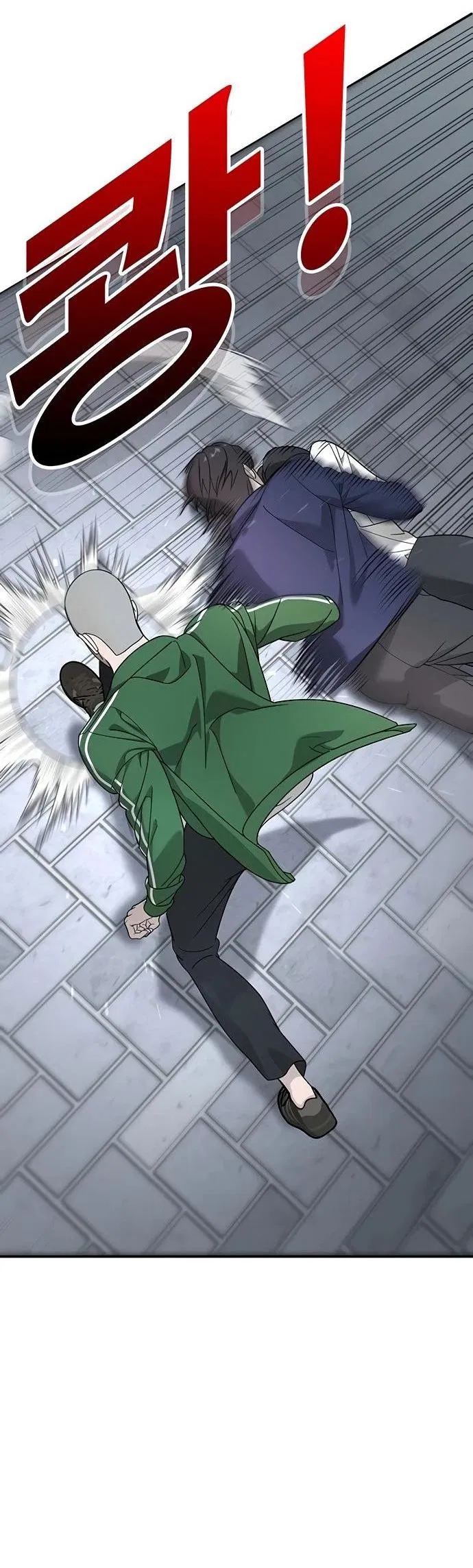 Манга Завоевание старшей школы: война с хулиганами - Глава 3 Страница 92