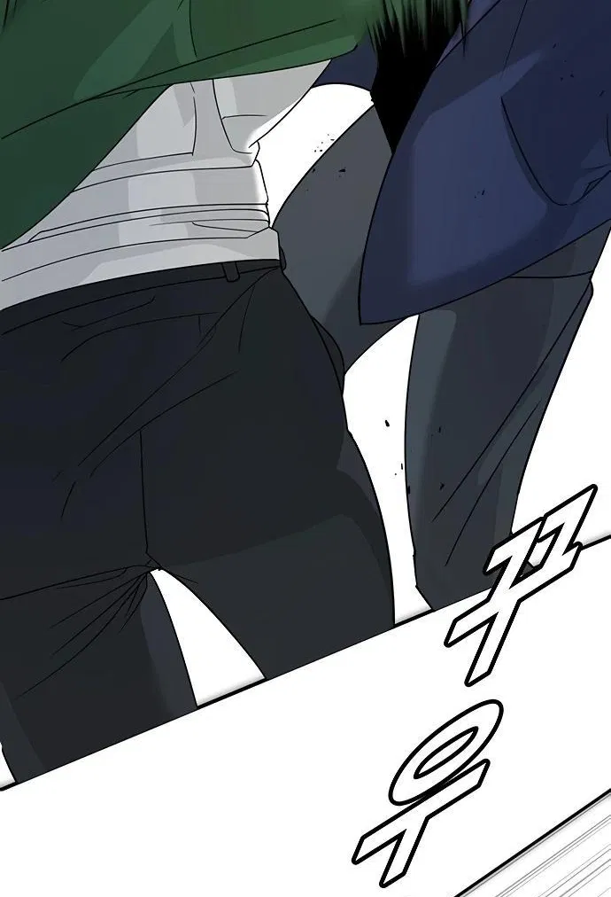 Манга Завоевание старшей школы: война с хулиганами - Глава 3 Страница 99