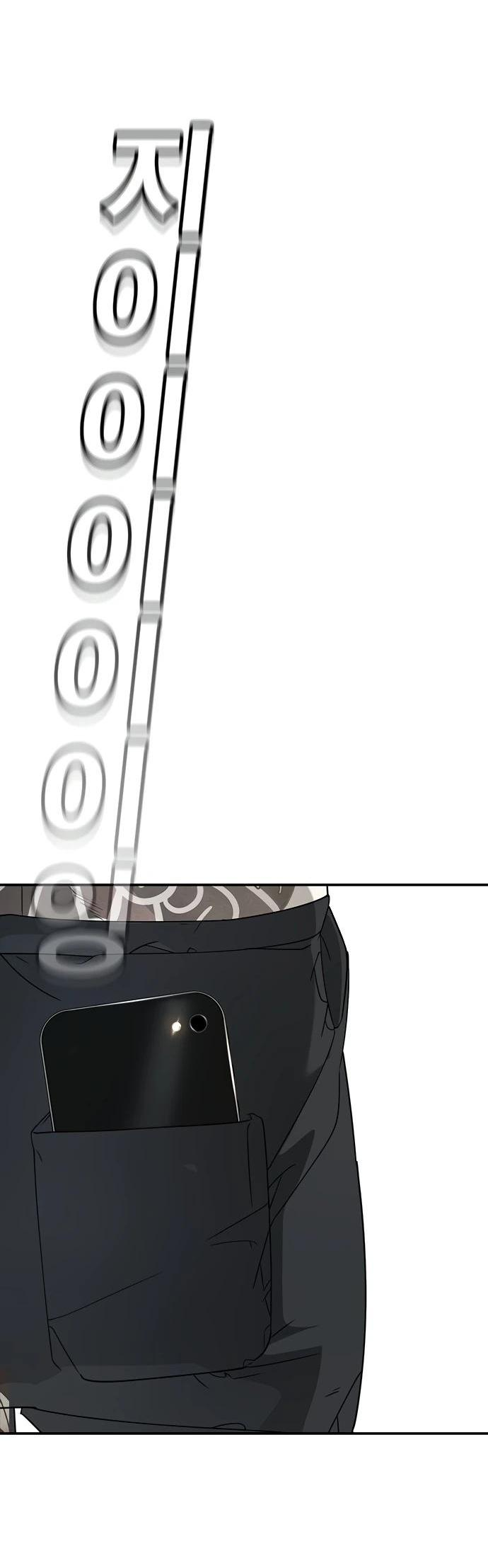 Манга Завоевание старшей школы: война с хулиганами - Глава 3 Страница 133