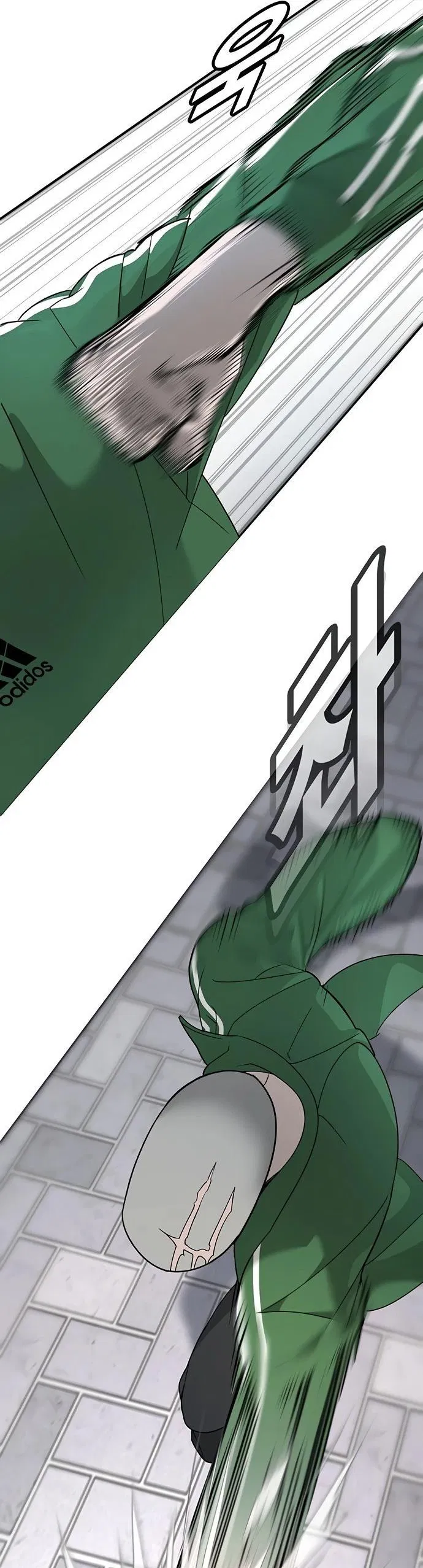 Манга Завоевание старшей школы: война с хулиганами - Глава 3 Страница 100